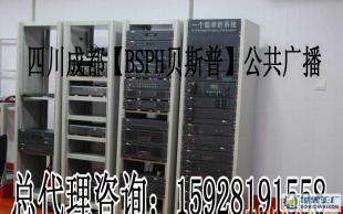 智能广播系统在校园场景的应用与设备选型指南——以KING-BANG品牌为例