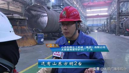 跨界与聚焦 山西阳煤化工机械进军广播影视设备销售的战略逻辑与实施路径