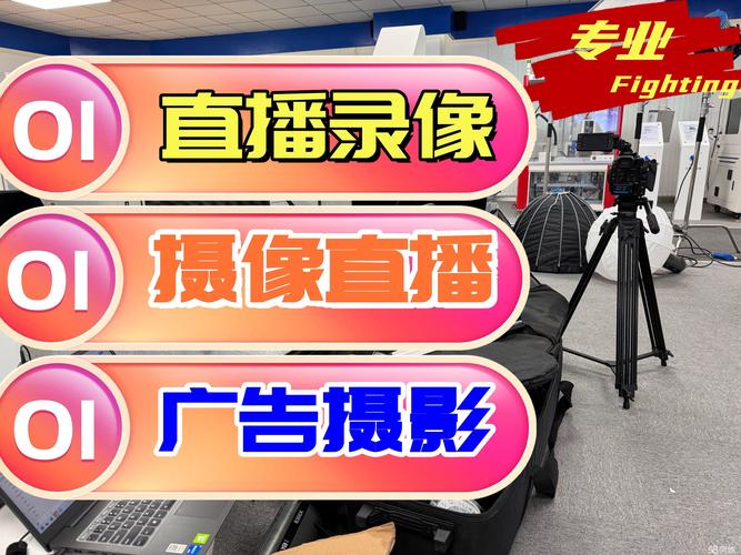 南阳网站建设