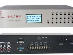 供应福建工厂全自动广播系统安装-音乐打铃器,打铃仪 - 一体机办公设备 - 文化办公设备 - 办公、文教 - 供应 - 切它网(QieTa.com)