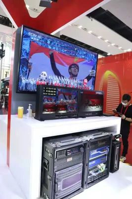 炫酷!中国网络媒体论坛9大"黑科技"